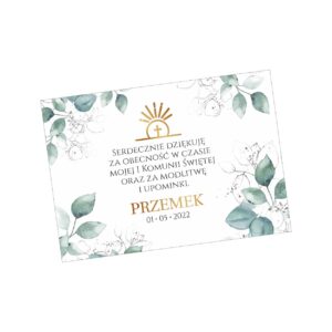 Naklejki na ciasto Komunia NK6